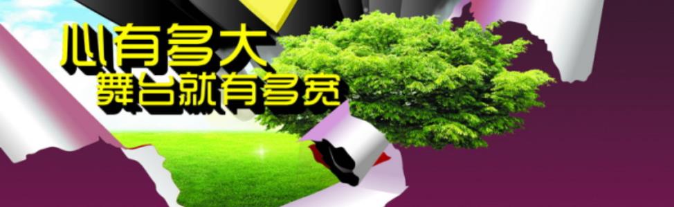 360截图20230703182641185.jpg